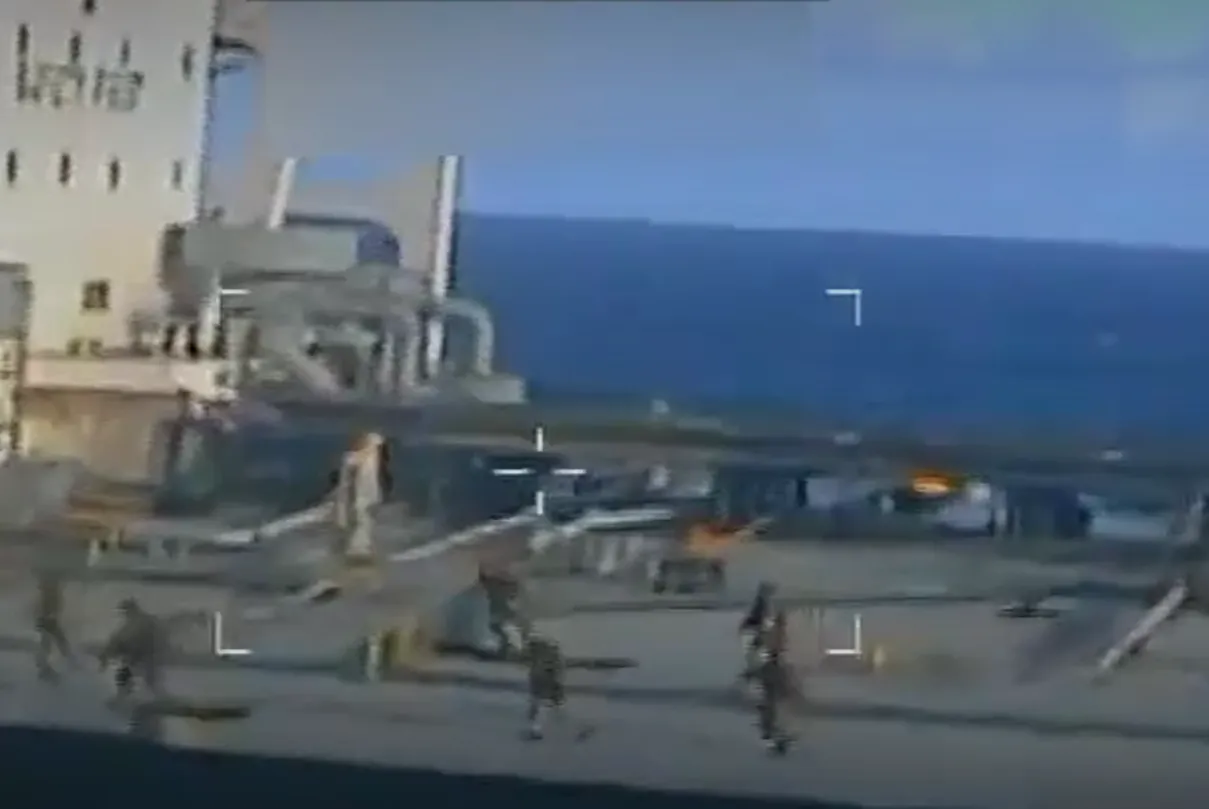 captura buque petrolero venezolano