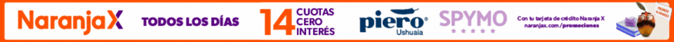 gifnuevoushu