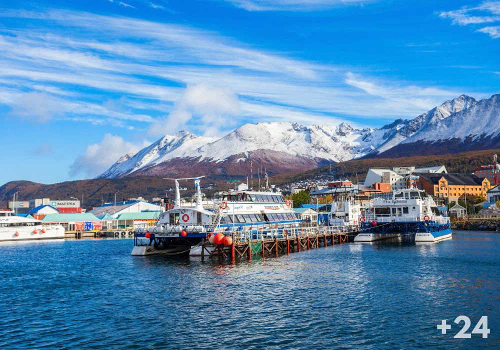 Ushuaia fin del mundo